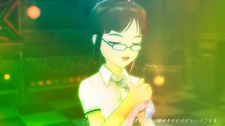 【 #FromTtoNEI 】Close your eyes【秋月律子】