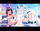 【艦これMMD】秋津洲と いずなと島風 に  「ねぇ」踊らせてみた【ブルアカMMD】【アズレンMMD】