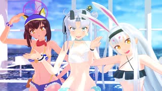 【艦これMMD】秋津洲と いずなと島風 に  「ねぇ」踊らせてみた【ブルアカMMD】【アズレンMMD】
