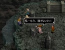 アークザラッド３実況：続々・はじめてのSRPGプレイ　part137