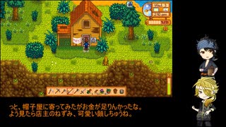 【刀剣乱舞偽実況】うちの初期刀陸奥守さんが英語で農家するらしい㉑