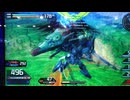 【EXVS2IB】フォビドゥンガンダム視点