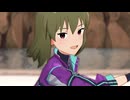 ミリシタ 「Hug a nice day!」永吉昴