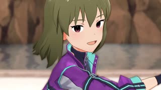 ミリシタ 「Hug a nice day!」永吉昴
