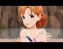 ミリシタ 「Hug a nice day!」矢吹可奈