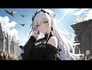 Twilight Force - The Power Of The Ancient Force【Synthesizer V 2 夢ノ結唱 Rose Cover】