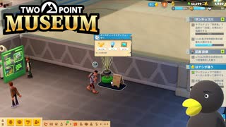 【Two Point Museum】　・・・契約上置くしかないんですよぉ　[Part36]