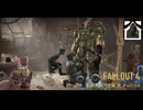 【ゆっくり実況】Fallout4 Part59