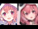 ホモと見る７年でついに高校生から大人に成長した人気Vtuber
