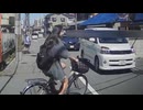 ホモと見る限界突破した女の自転車乗り