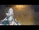 無課金ネメシス【シャドバWB】
