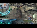 FF13-1098