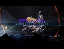 [ゆっくり実況]　しゃどらび　その3