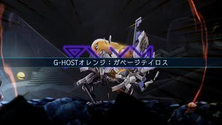 [ゆっくり実況]　しゃどらび　その3