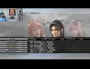FF13-1099