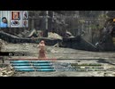 FF13-1100