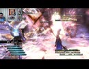 FF13-1097