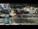 FF13-1102