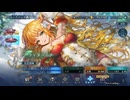 【ゆっくり実況プレイ】新パック来ましたね【Shadowverse: Worlds Beyond / シャドウバース】