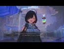 [ユミアのアトリエ]第29回(29-3) ルトガーの箱