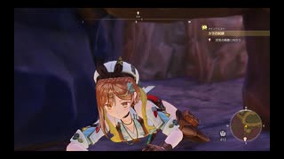 43歳の夏の大冒険⁉『ライザのアトリエ３ 〜終わりの錬金術士と秘密の鍵〜』【ネタバレ注意】55