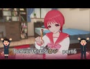 【実況】四半世紀振りの喜びを分かち合うToHeartリメイク委員長編Part6