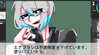 お絵描きメイキング（オリジナルキャラクター）