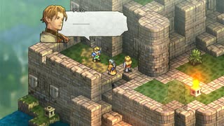 タクティクスオウガリボーンイベント達成率100%＆全称号取得チャートパート132_Lルートエンディング