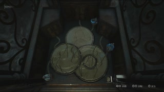 【サイレントヒル2 リメイク】Part:24