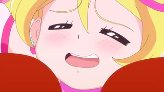 敵の攻撃で気持ちよくなるキュアアイドル【キミとアイドルプリキュア♪ ２４話】