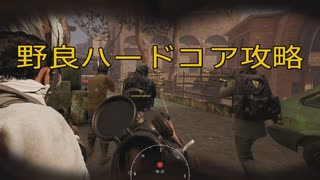 現代戦ASMR＃11【Insurgency:Sandstorm】