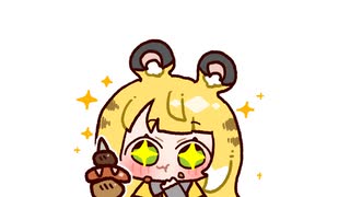 もぐもぐ