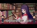 【実況】四半世紀振りの喜びを分かち合うToHeartリメイク委員長編Part8
