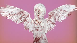 血塗れの君は天使の夢を見るか？/ 可不