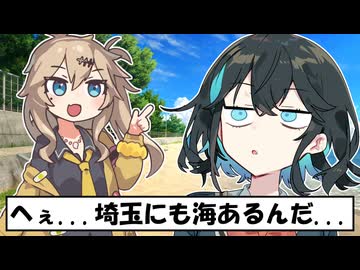 みゃーまいの日常｜0