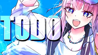TODO - Zu2ki feat. 夏色花梨