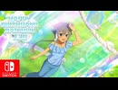 【CS版ゆゆゆい】手作りの沖縄へ