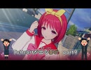 【実況】四半世紀振りの喜びを分かち合うToHeartリメイク委員長編Part9