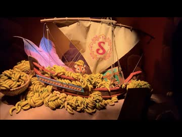 シンドバッド・ストーリーブック・ヴォヤッジ