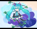 あさがおの夢 Vo.初音ミク