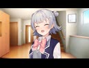 これからも、友だちでいてくれる？