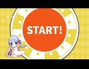 本日のeeoくじ　結果12