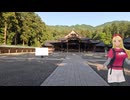 【弥彦山】登山エンジョイ勢の山紹介①