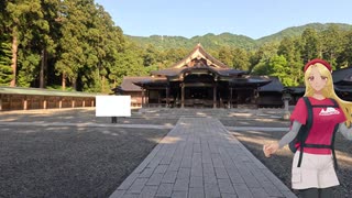 【弥彦山】登山エンジョイ勢の山紹介①