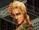 炭火ンゴ&マサンのFRONTMISSION実況 Part8