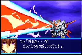 愚兄がスーパーロボット大戦Jを実況プレイ 第161話