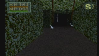 【呟きプレイ】ぶらり旅キングスフィールド２　その１６