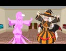 あかりちゃんはおかしな魔法使い