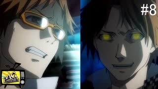 【ペルソナ4ザ・ゴールデン】face oneself【#8】