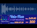 【オリジナル楽曲】Velo-Flux / こーんぱーす(CornParth)